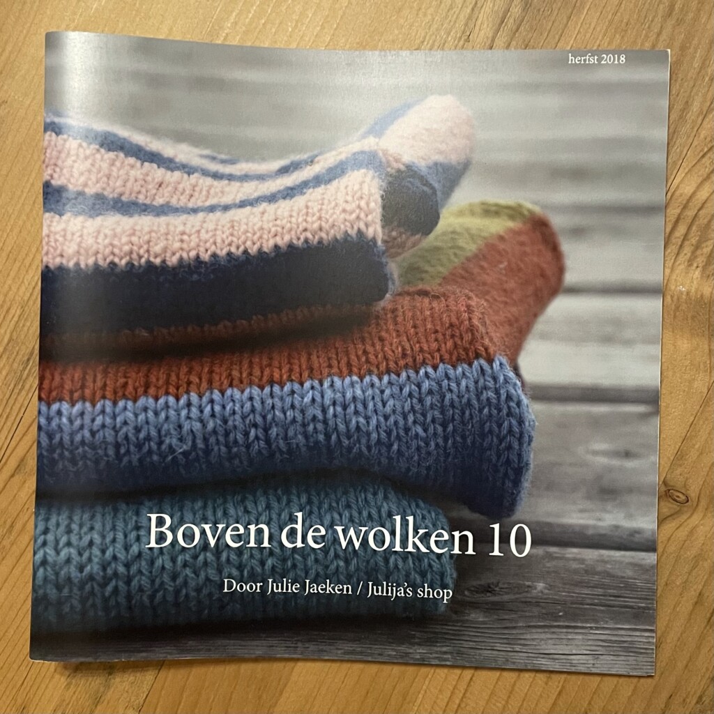 Boven de wolken 10 – Julie Jaeken